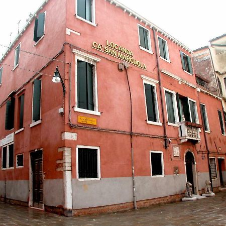 Guesthouse Ca' San Marcuola 2 Wenecja Zewnętrze zdjęcie